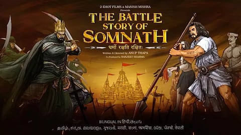 The Battle Story of Somnath