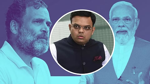 ICC T20 World Cup 2024