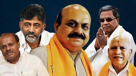 Basavaraj Bommai Kumaraswamy