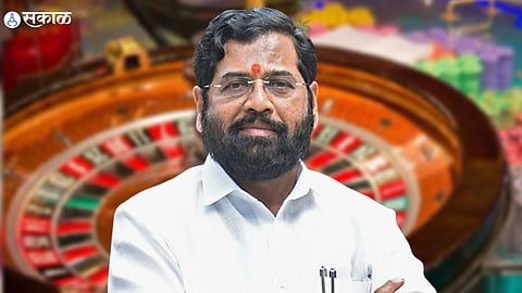 Monsoon Assembly Session: राज्यात लवकरच कॅसिनो सुरू होणार? शिंदे सरकार मोठा निर्णय घेण्याच्या तयारीत