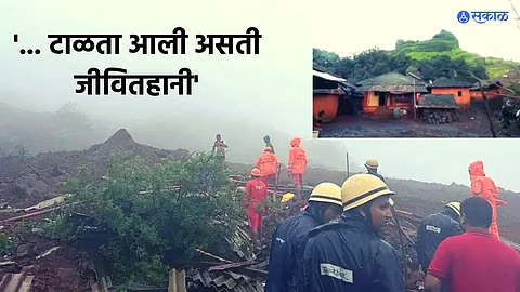 Irshalwadi Landslide