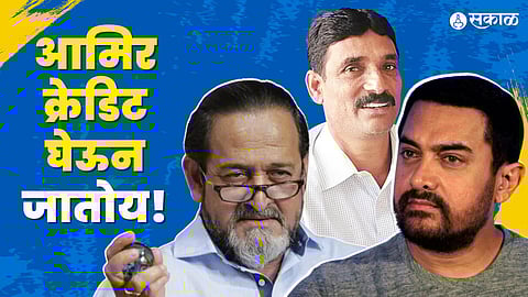 Mahesh Manjrekar Comment on Aamir Khan