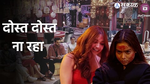 Bigg Boss OTT 2 Nomination: