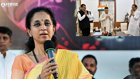 Supriya Sule