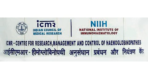 hemoglobin laboratory research center