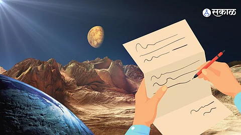 Moon Register