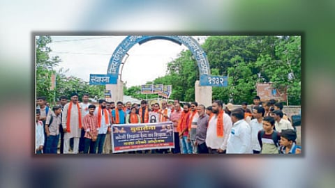 Washim zilla parishad schol News