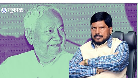 Ramdas Athawale:"नितीश कुमार पुन्हा पलटी मारणार ? NDA मध्ये करणार कमबॅक' रामदास आठवलेंचा मोठा दावा