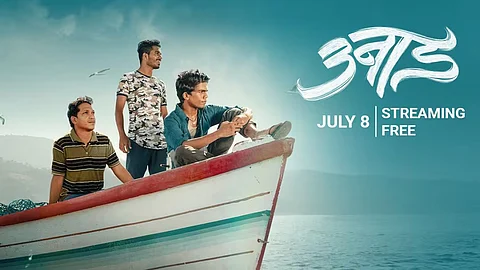 Unaad Marathi Movie Review Released On Jio Cinema