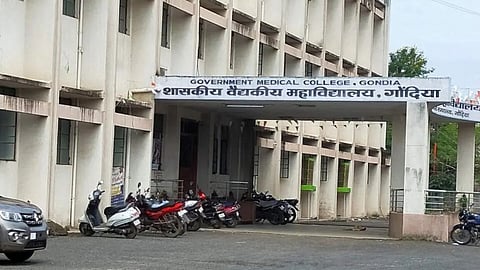 gondia medical college