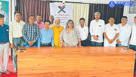 Vidrohi Sahitya Sammelan 2023 : अमळनेरला 18 वे विद्रोही मराठी साहित्य संमेलन