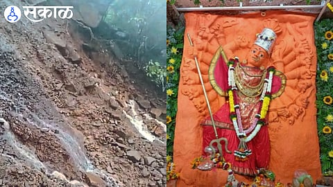 Saptashrungi Devi Gad Citizens are scared about dangerous area near first step nashik news