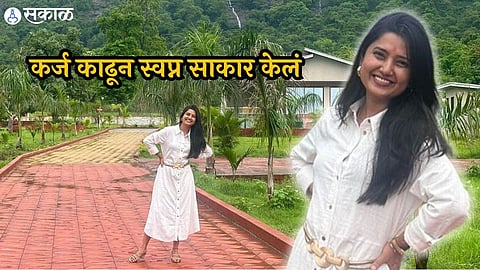 Prajakta mali took off a huge loan, buy the luxurious house at karjat marathi actress