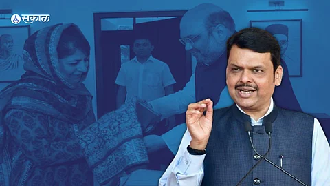 Maharashtra BJP Meeting
