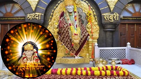 Guru Purnima 2023 Shridi Sai Baba Mahatva