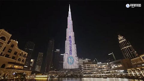 Burj Khalifa