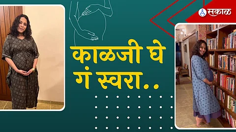 Swara Bhasker Video