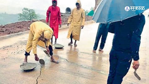 Parshuram Ghat