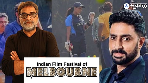 R Balki's 'Ghoomer'