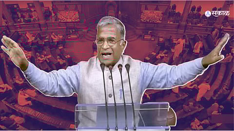 Monsoon Session of Parliament
