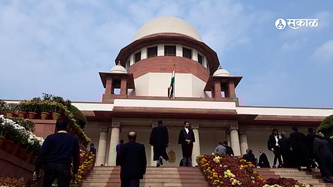 supreme court