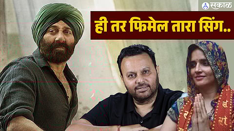 Female Tara Singh is Seema Haider…’ Gadar 2 director anil sharma said about the woman who fled from Pakistan
