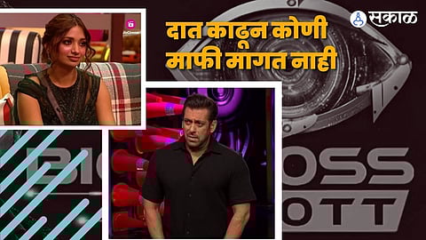 Bigg Boss OTT 2 Salman Khan bashes Jiya Shankar for making Elvish Yadav drink soap-water