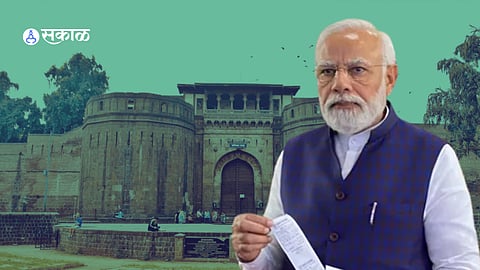 PM Modi Pune Visit announcement in Pune last year Lokmanya tilak award 2023 pune metro