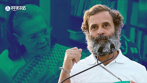 Rahul Gandhi Marriage