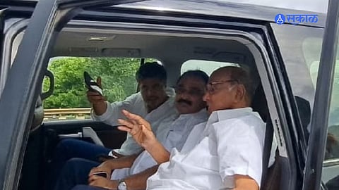 Maharashtra Politics