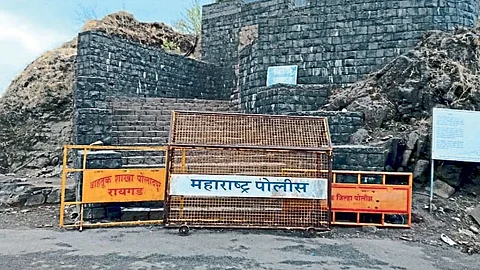 Raigad Fort