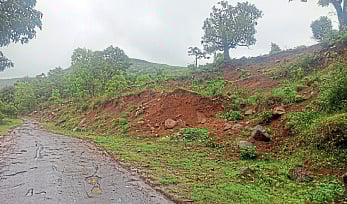 पन्हाळा