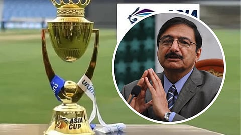 Asia Cup 2023 Schedule