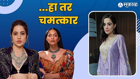 Urfi Javed in traditional look