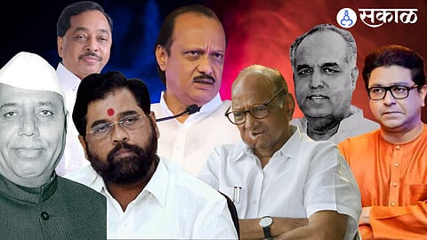Maharashtra Politics