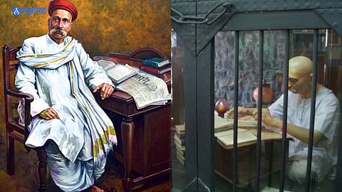 Lokmanya Tilak Jayanti