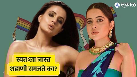 Urfi Javed On Ameesha Patel: