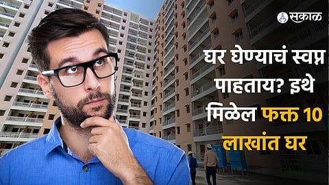 DDA Housing Scheme 2023