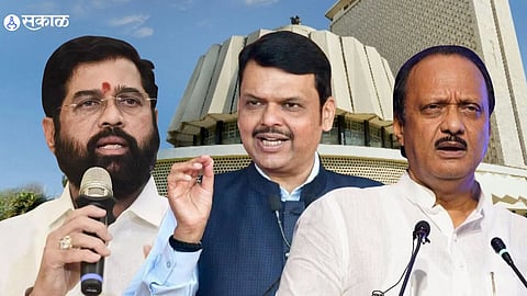 Maharashtra Monsoon Session 2023