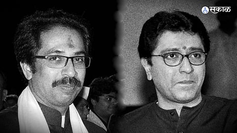 Raj Thackrey on Alliance