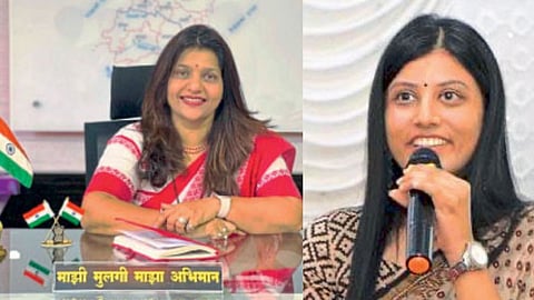 Women Collector : महिलाराज; विविध जिल्हयात जिल्हाधिकारी पदी महिलांची वर्णी