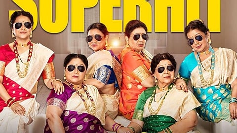 who give baipan bhaari deva movie title director kedar shinde revealed