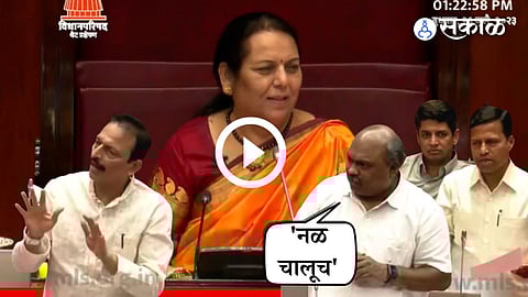 monsoon session 2023