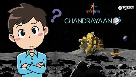 Chandrayaan-3