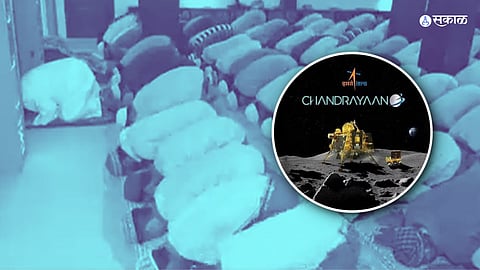 Chandrayaan 3