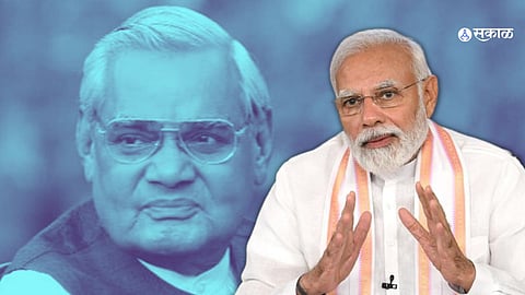 Atal Bihari Vajpayee
