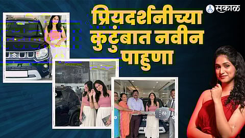 priyadarshini indalkar buy new car maharashtrachi hasyajatra maruti suzuki nexa igloo