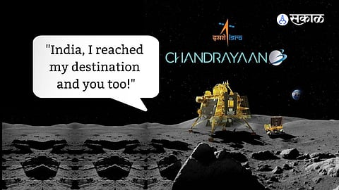 Chandrayaan - 3
