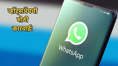 WhatsApp Accounts Ban