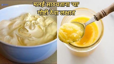 How to Store Milk Malai